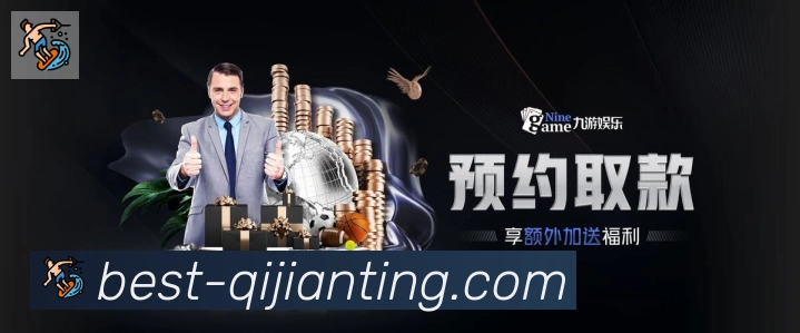 奖项图1