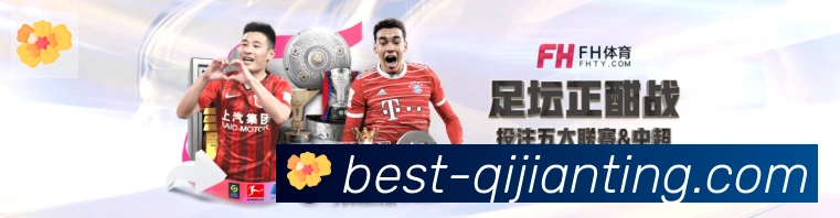 平台使命图
